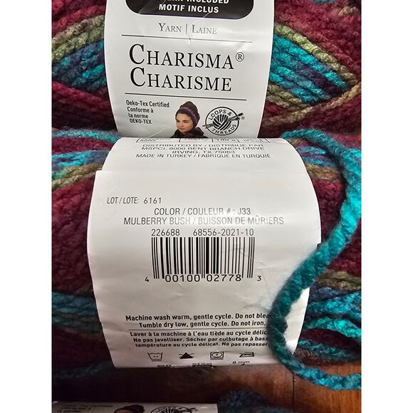 LOOPS AND THREADS MULBERRY BUSH - Picture 3 of 4